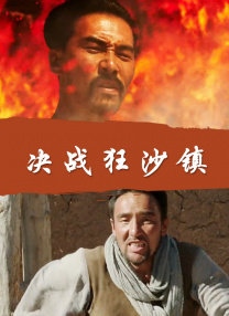 在线视频 中文字幕